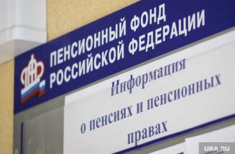 наследство