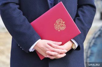 Умное голосование